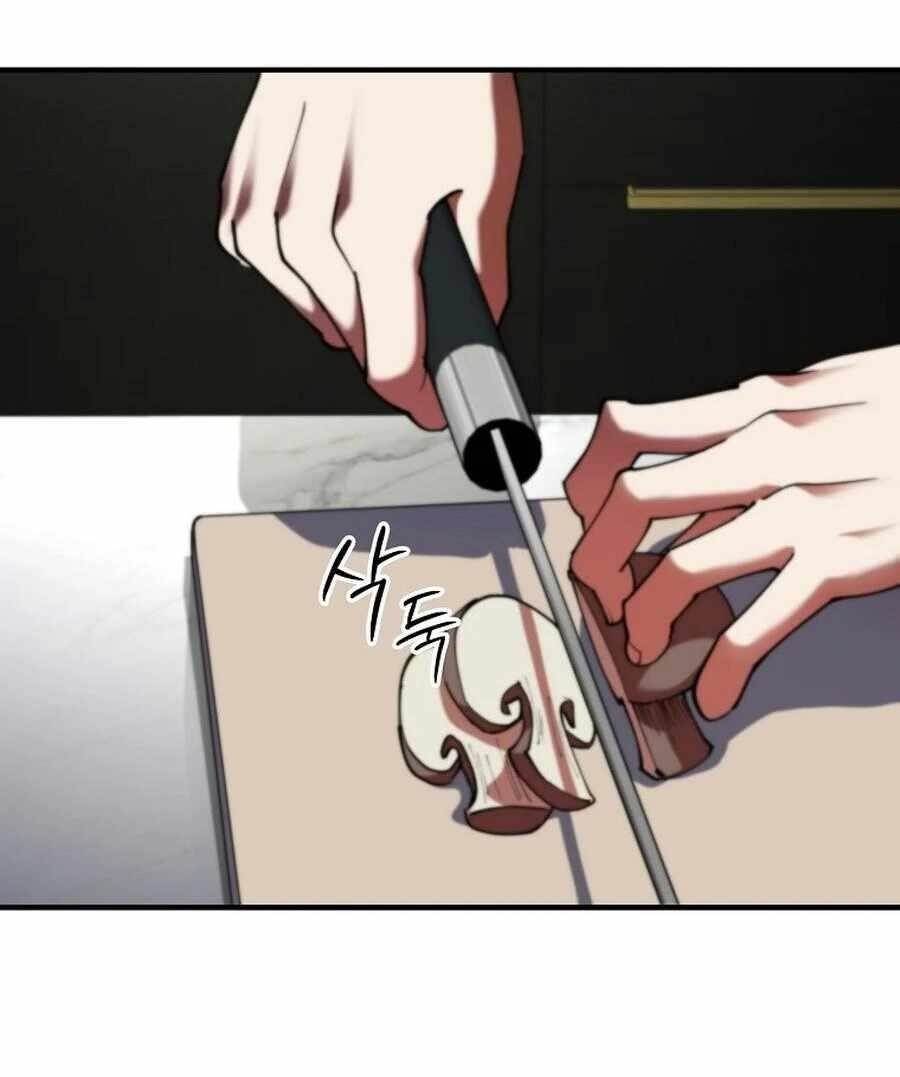 I Became the Villain the Hero Is Obsessed With Chapter 21 - Page 24 in English