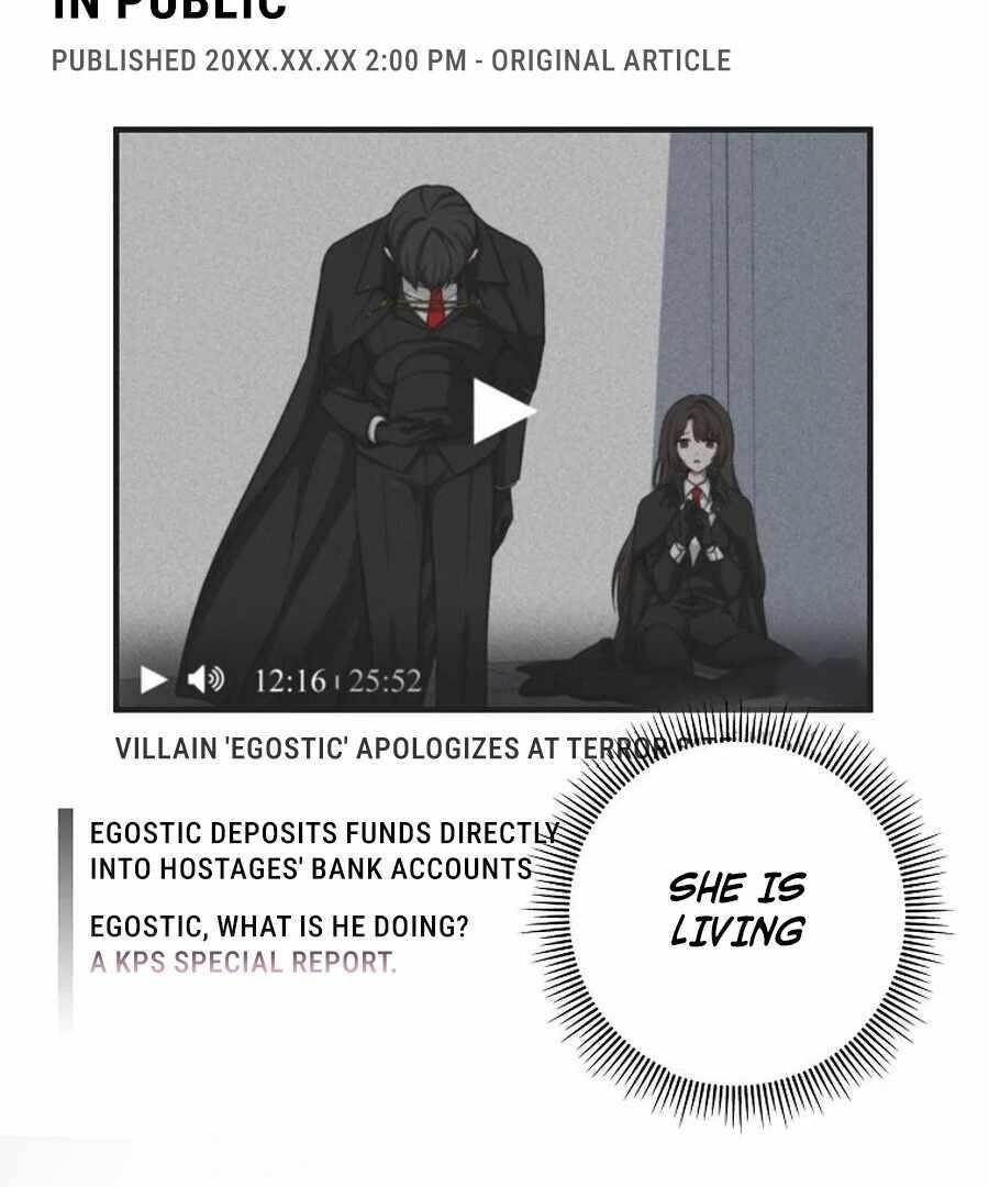 I Became the Villain the Hero Is Obsessed With Chapter 21 - Page 32 in English