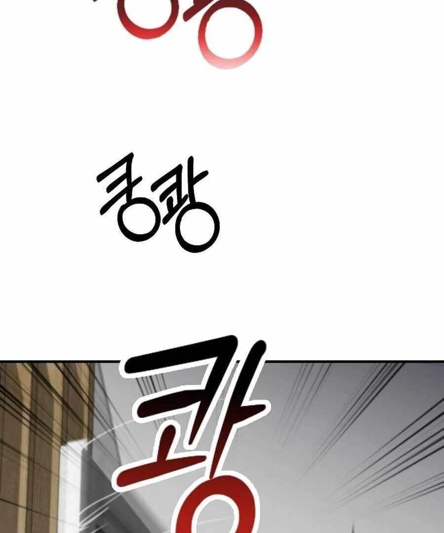I Became the Villain the Hero Is Obsessed With Chapter 21 - Page 55 in English
