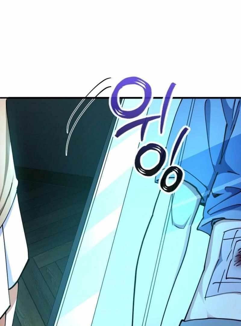 I Became the Villain the Hero Is Obsessed With Chapter 24 - Page 57 in English