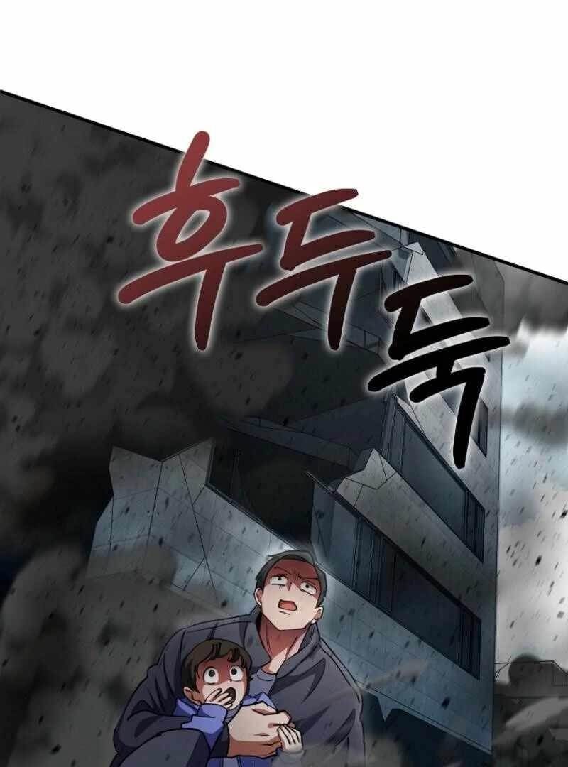 I Became the Villain the Hero Is Obsessed With Chapter 25 - Page 112 in English