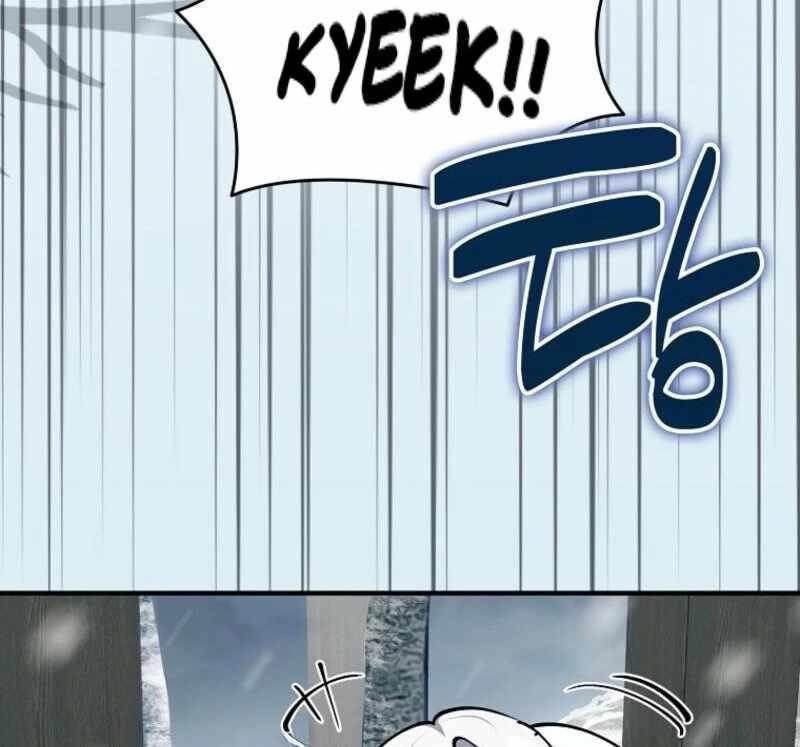 I Became the Villain the Hero Is Obsessed With Chapter 25 - Page 61 in English