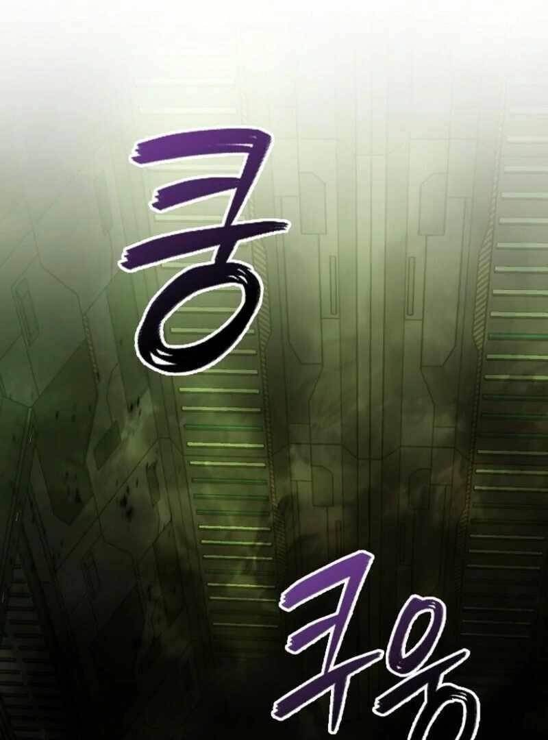 I Became the Villain the Hero Is Obsessed With Chapter 25 - Page 79 in English