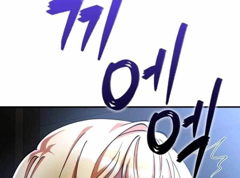 I Became the Villain the Hero Is Obsessed With Chapter 25 - Page 96 in English