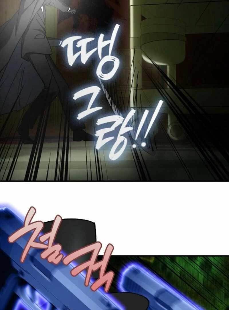 I Became the Villain the Hero Is Obsessed With Chapter 26 - Page 105 in English