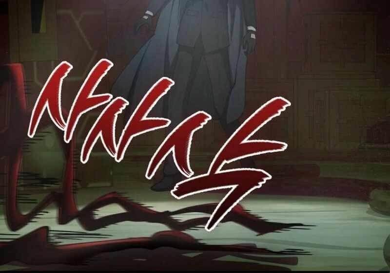 I Became the Villain the Hero Is Obsessed With Chapter 26 - Page 113 in English