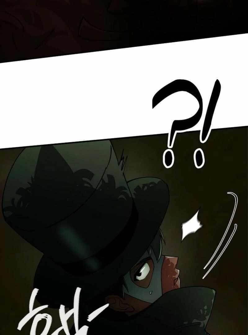 I Became the Villain the Hero Is Obsessed With Chapter 26 - Page 116 in English