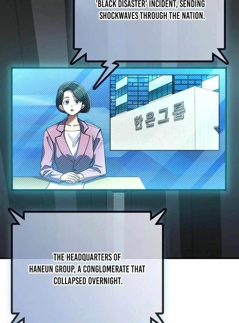 I Became the Villain the Hero Is Obsessed With Chapter 26 - Page 21 in English