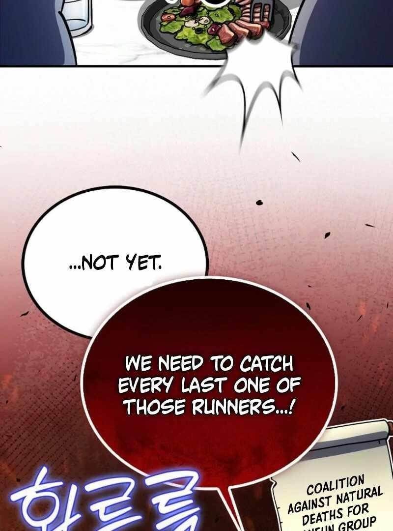 I Became the Villain the Hero Is Obsessed With Chapter 26 - Page 27 in English