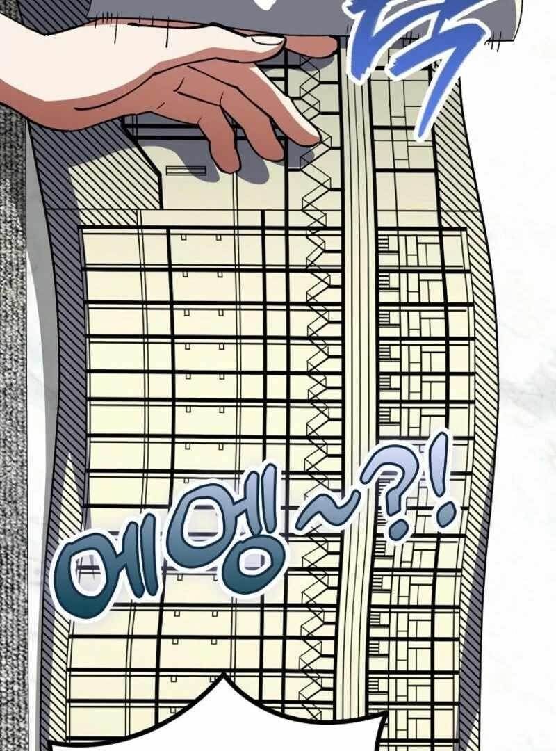 I Became the Villain the Hero Is Obsessed With Chapter 26 - Page 34 in English