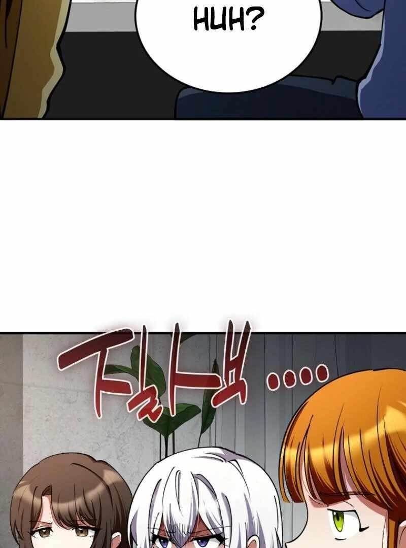 I Became the Villain the Hero Is Obsessed With Chapter 26 - Page 47 in English