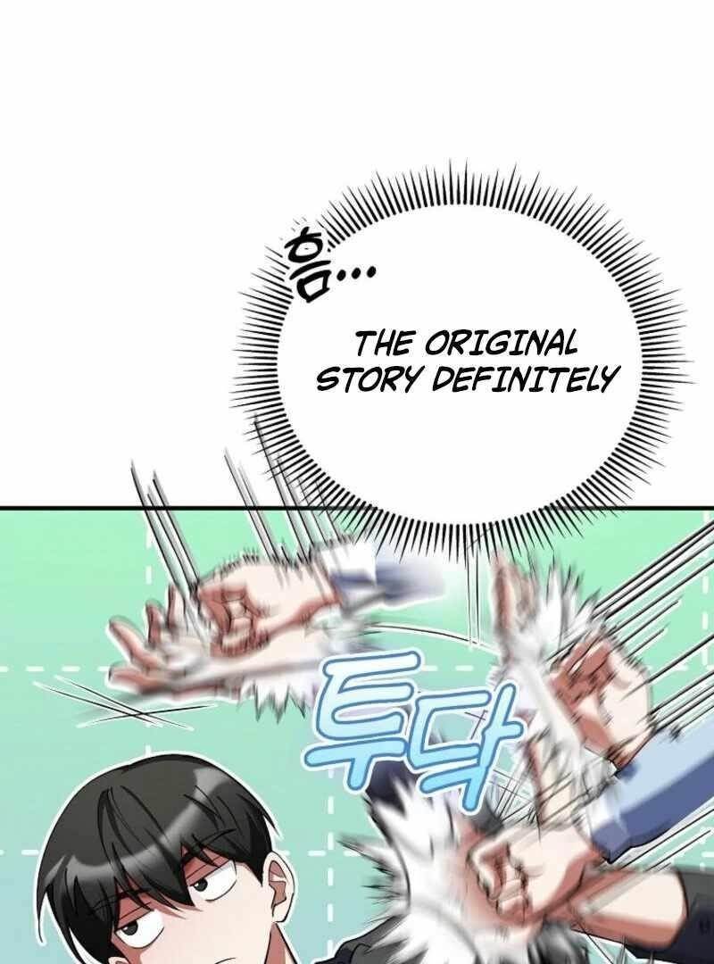 I Became the Villain the Hero Is Obsessed With Chapter 26 - Page 56 in English