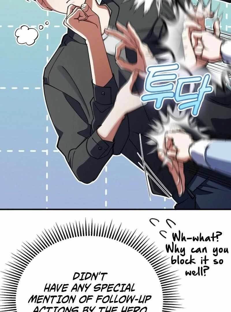 I Became the Villain the Hero Is Obsessed With Chapter 26 - Page 57 in English
