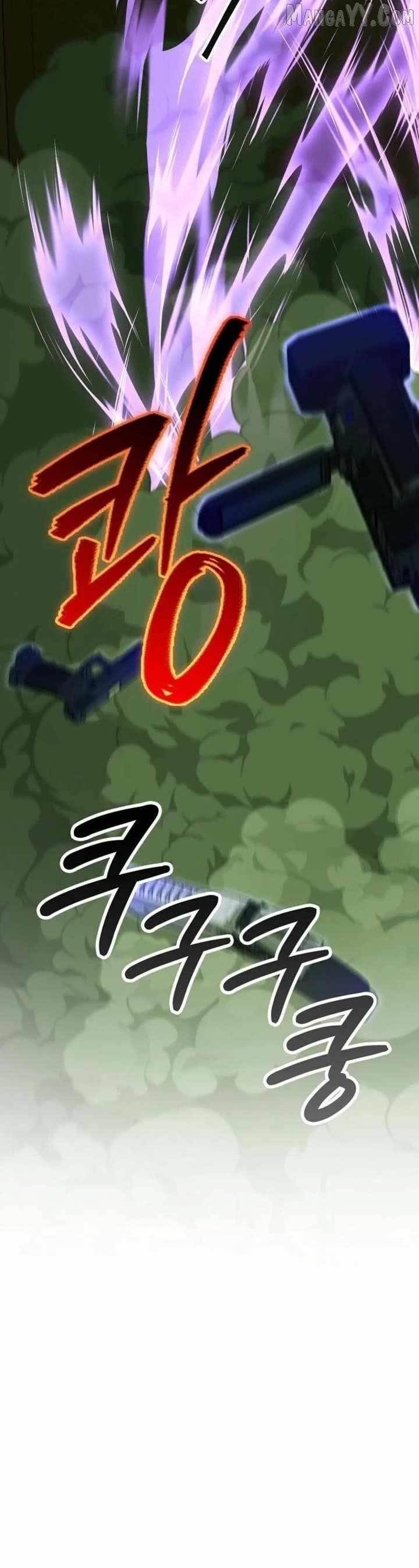 I Became the Villain the Hero Is Obsessed With Chapter 27 - Page 11 in English
