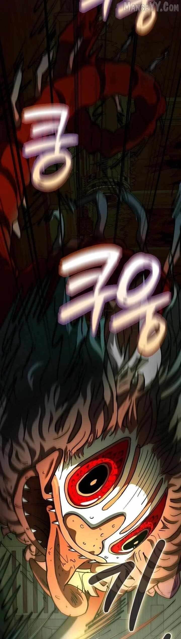 I Became the Villain the Hero Is Obsessed With Chapter 27 - Page 3 in English