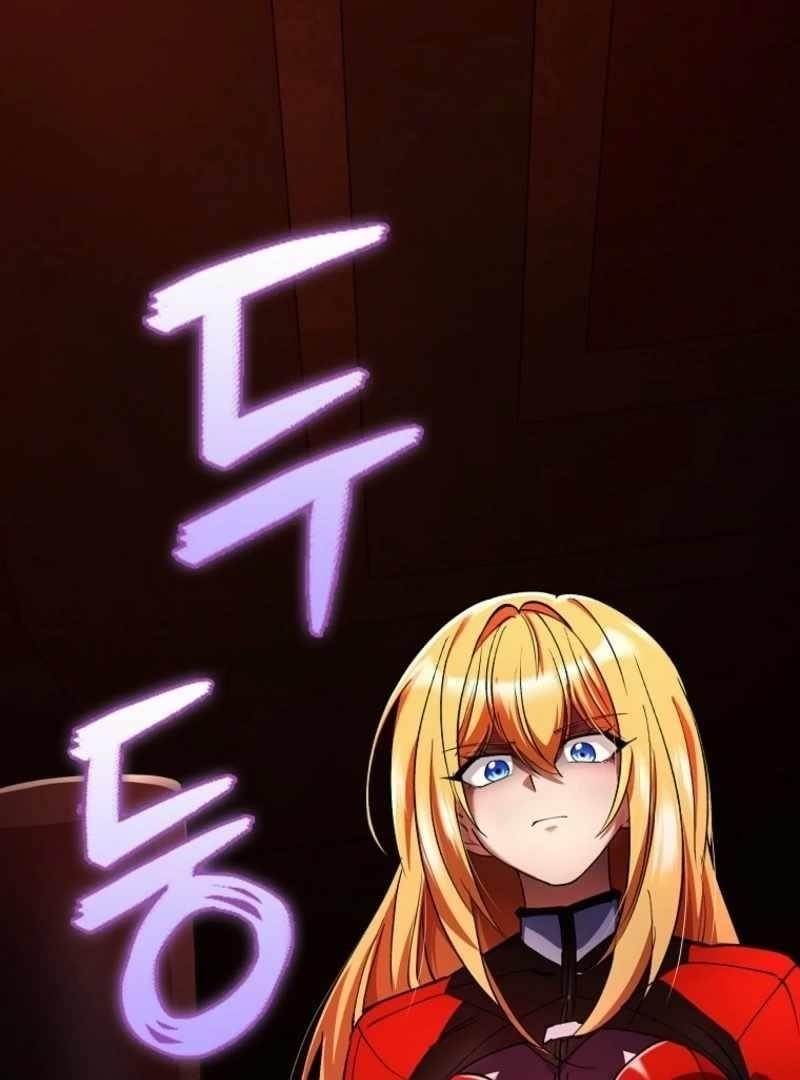 I Became the Villain the Hero Is Obsessed With Chapter 28 - Page 120 in English