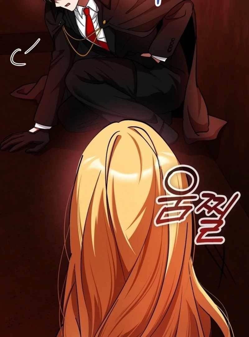I Became the Villain the Hero Is Obsessed With Chapter 28 - Page 13 in English