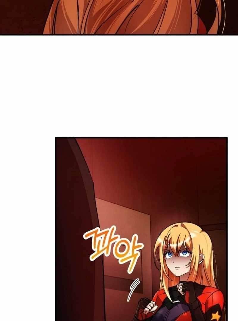 I Became the Villain the Hero Is Obsessed With Chapter 28 - Page 14 in English