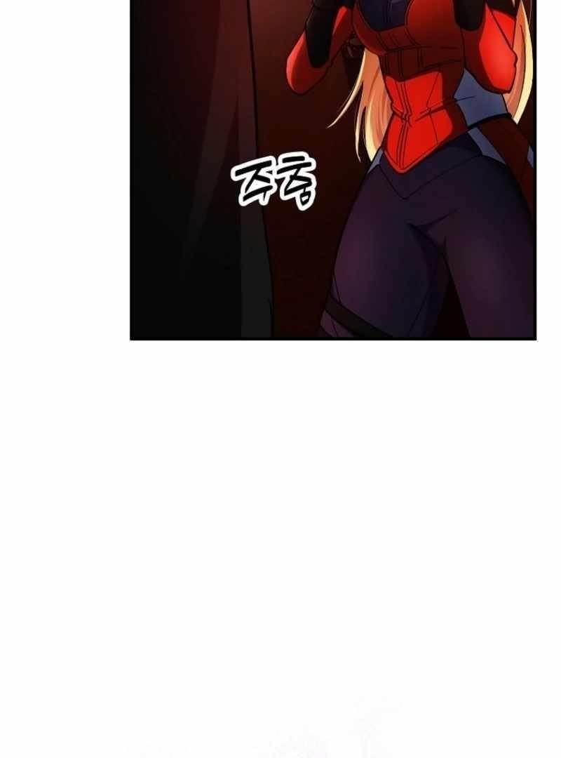 I Became the Villain the Hero Is Obsessed With Chapter 28 - Page 15 in English