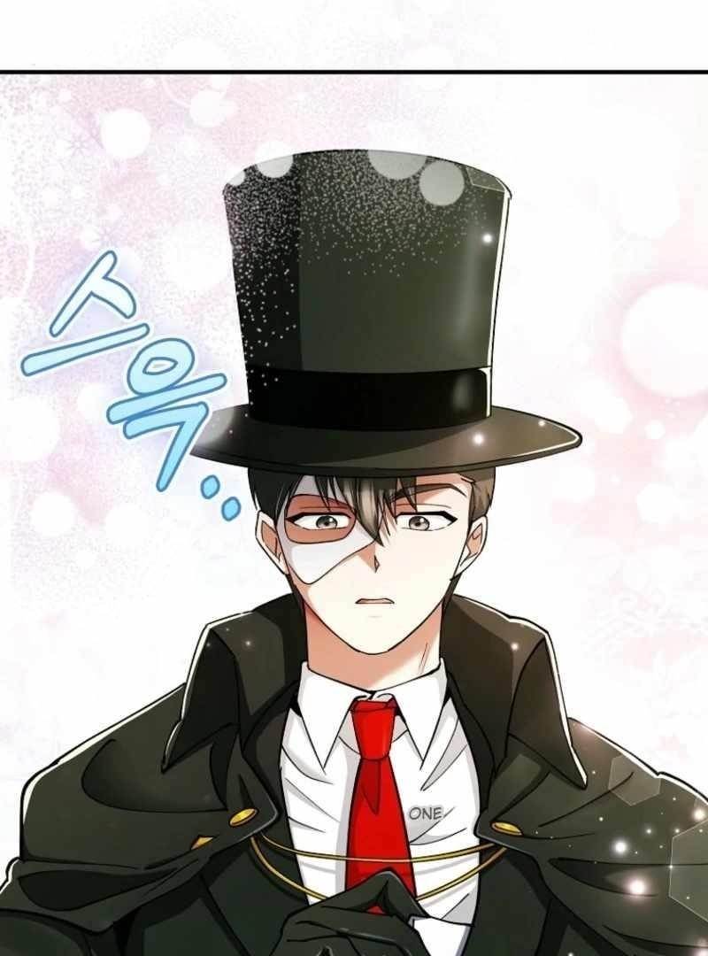 I Became the Villain the Hero Is Obsessed With Chapter 28 - Page 16 in English