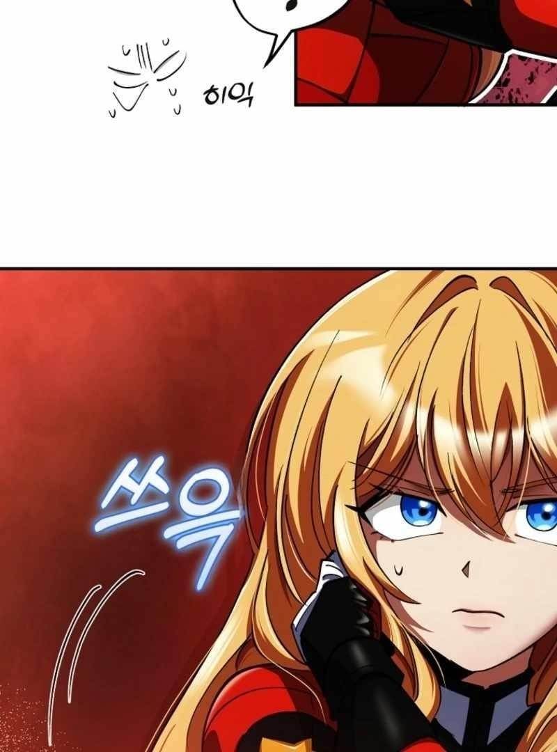 I Became the Villain the Hero Is Obsessed With Chapter 28 - Page 41 in English