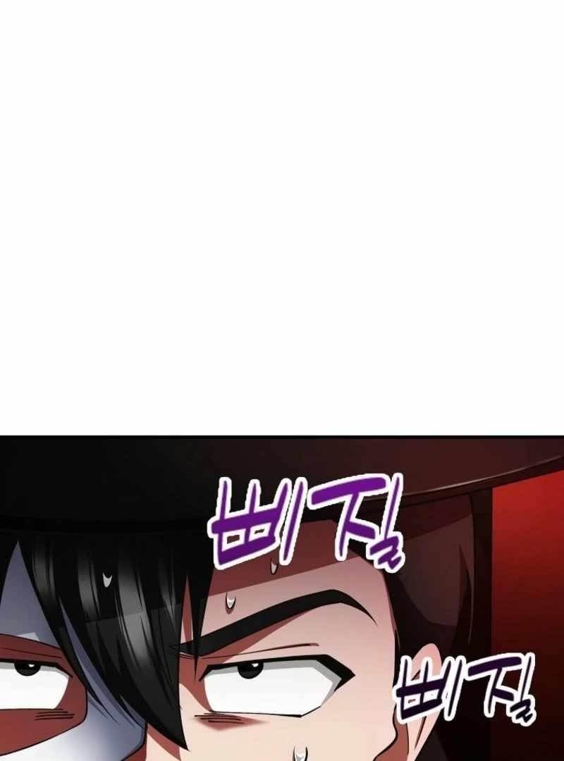 I Became the Villain the Hero Is Obsessed With Chapter 28 - Page 68 in English