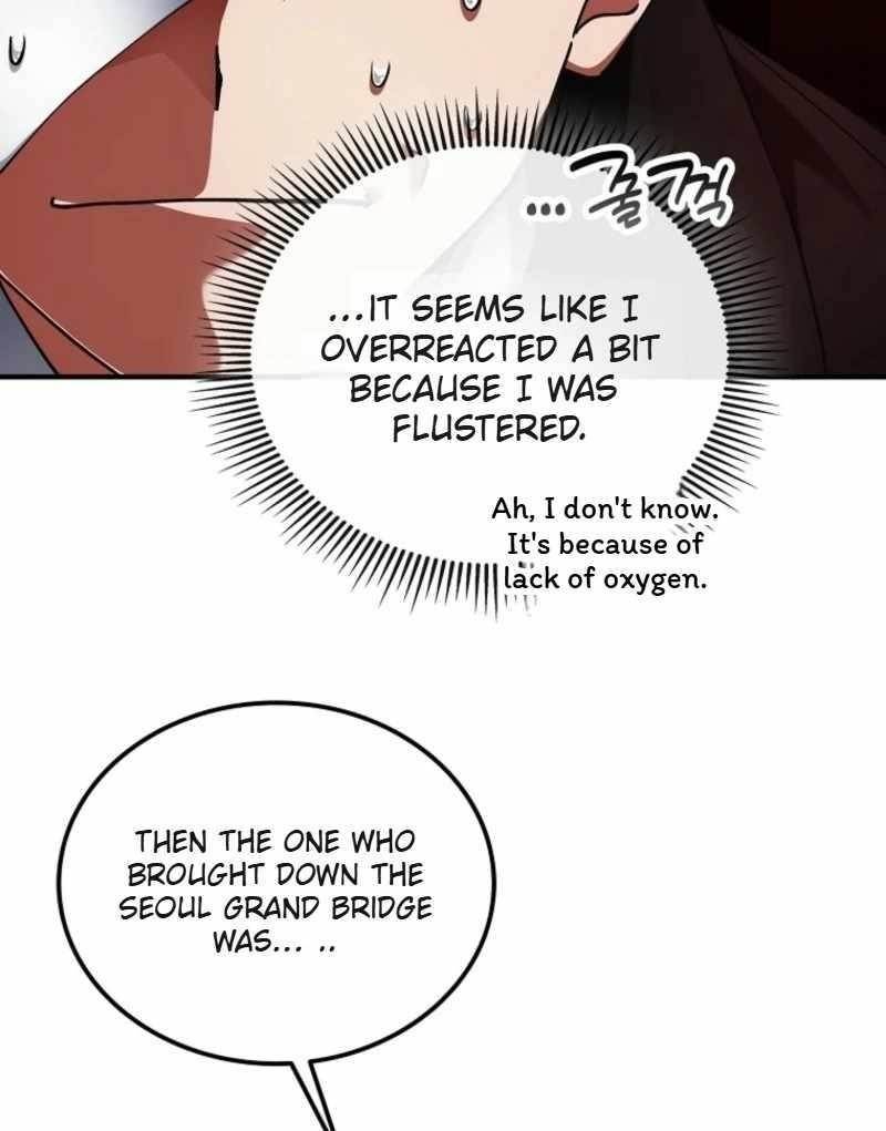 I Became the Villain the Hero Is Obsessed With Chapter 28 - Page 69 in English