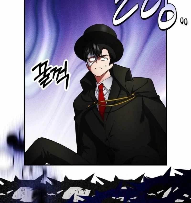 I Became the Villain the Hero Is Obsessed With Chapter 28 - Page 79 in English