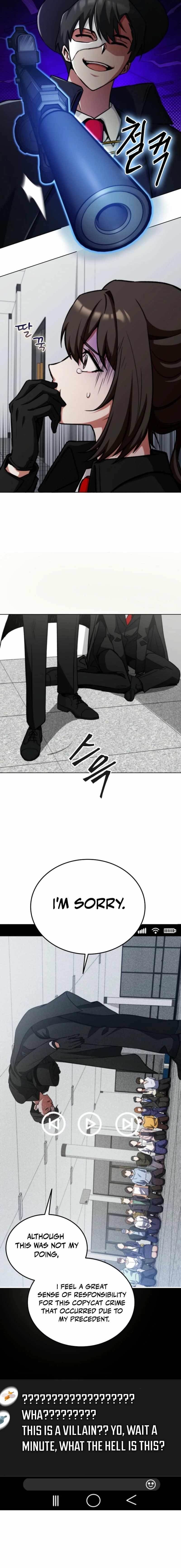 I Became the Villain the Hero Is Obsessed With Chapter 3 - Page 23 in English