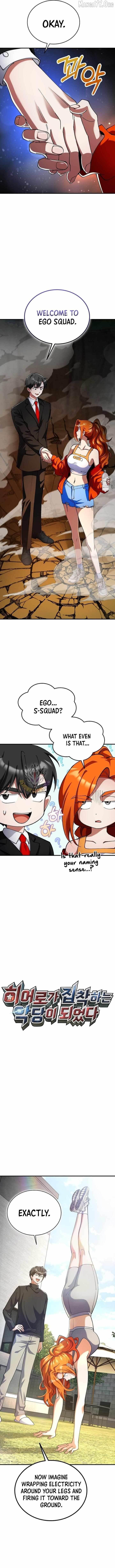 I Became the Villain the Hero Is Obsessed With Chapter 32 - Page 6 in English