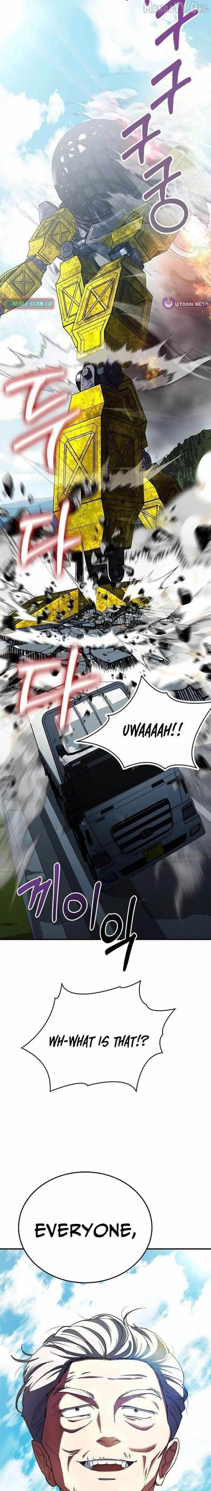 I Became the Villain the Hero Is Obsessed With Chapter 34 - Page 23 in English