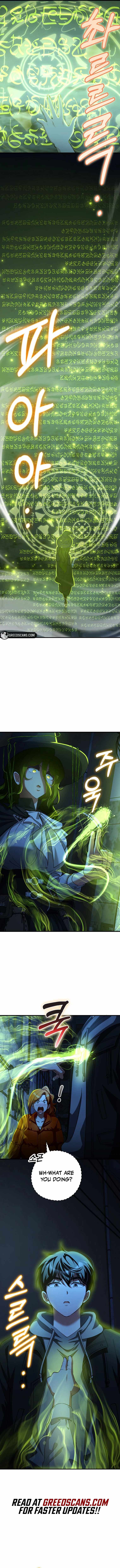 I Became the Villain the Hero Is Obsessed With Chapter 46 - Page 6 in English