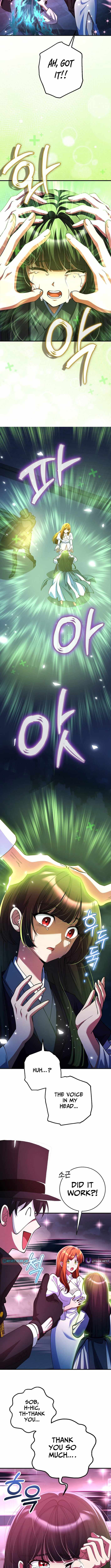 I Became the Villain the Hero Is Obsessed With Chapter 51 - Page 4 in English