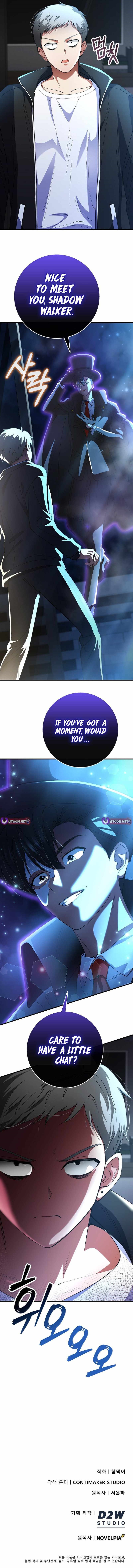 I Became the Villain the Hero Is Obsessed With Chapter 54 - Page 10 in English