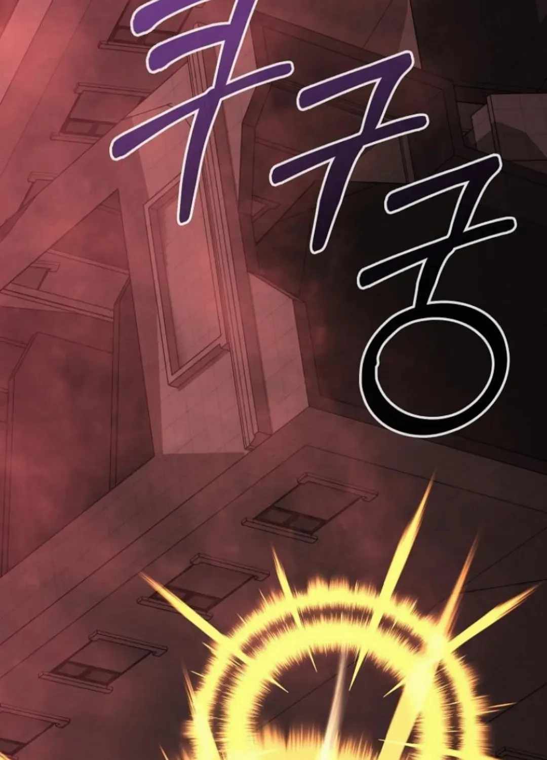 I Became the Villain the Hero Is Obsessed With Chapter 56 - Page 101 in English