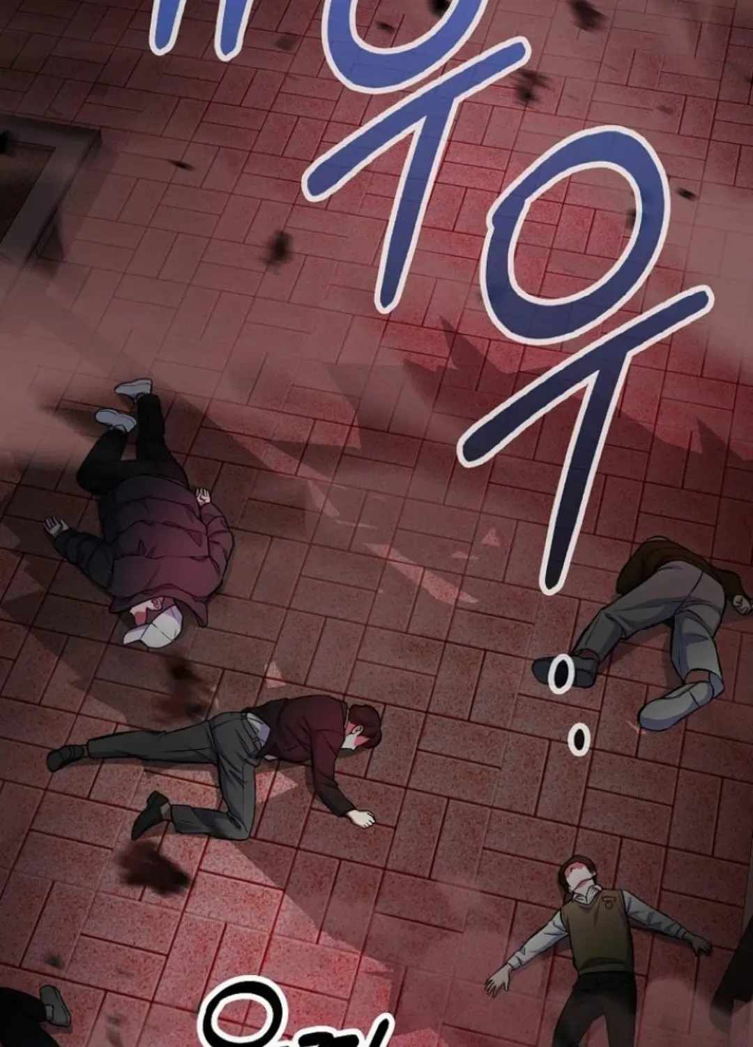I Became the Villain the Hero Is Obsessed With Chapter 56 - Page 109 in English