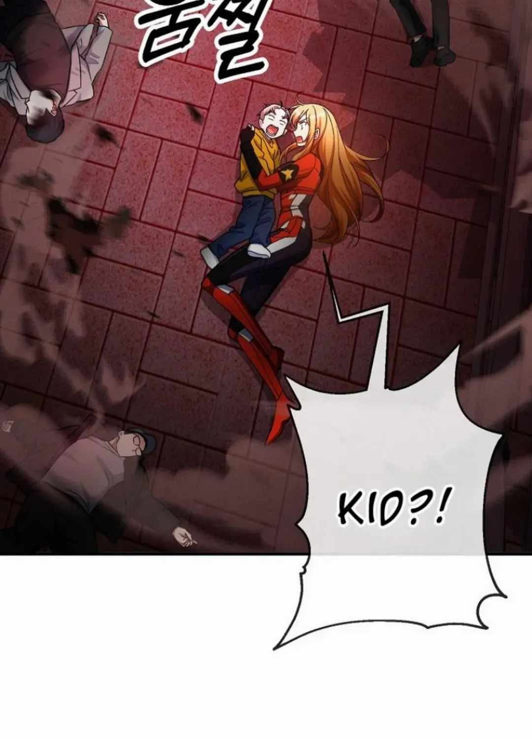 I Became the Villain the Hero Is Obsessed With Chapter 56 - Page 110 in English