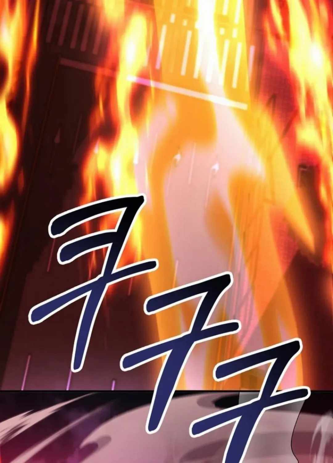 I Became the Villain the Hero Is Obsessed With Chapter 56 - Page 131 in English