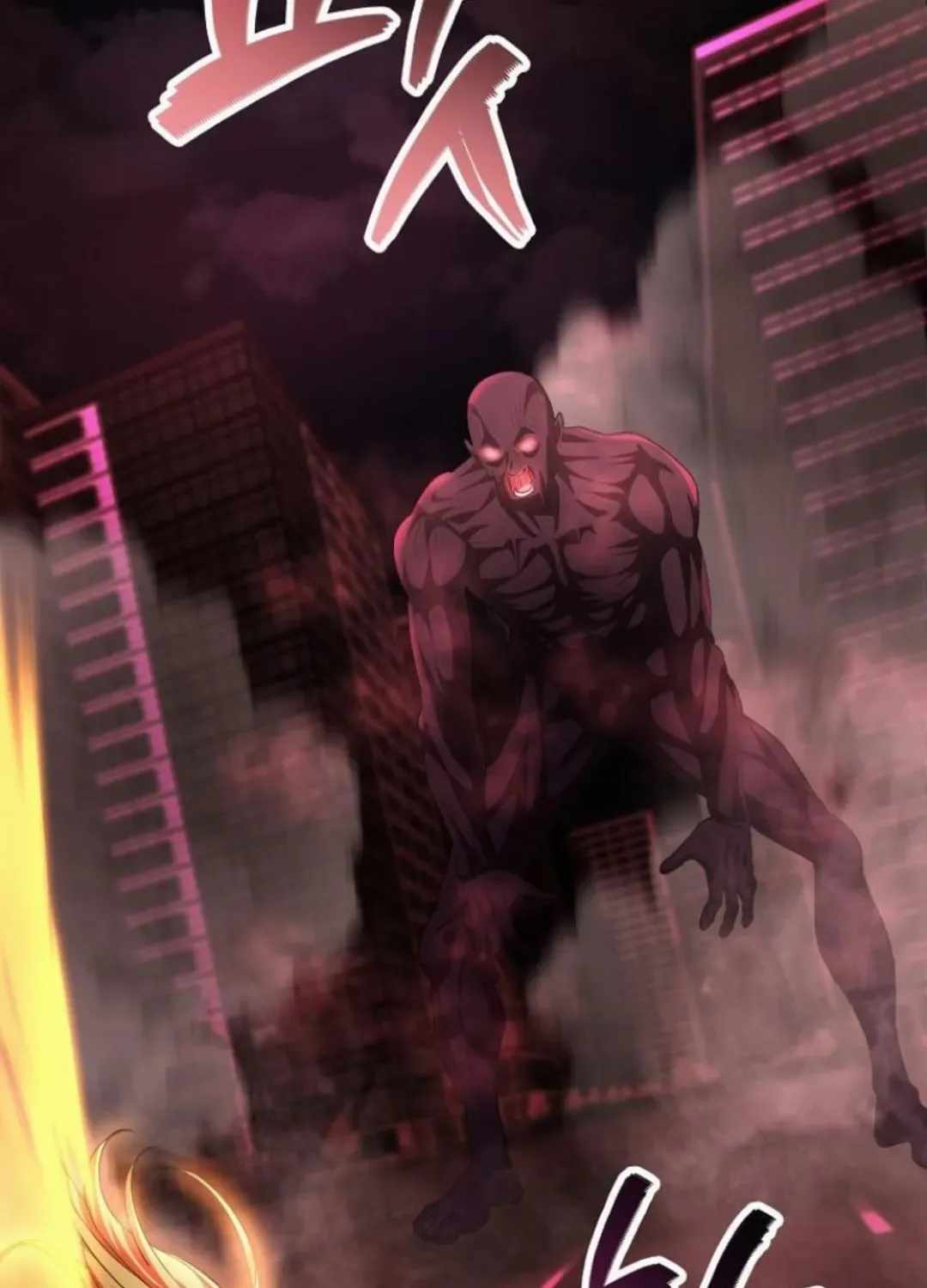 I Became the Villain the Hero Is Obsessed With Chapter 56 - Page 142 in English