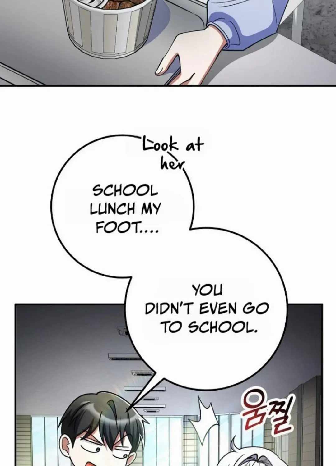 I Became the Villain the Hero Is Obsessed With Chapter 56 - Page 3 in English