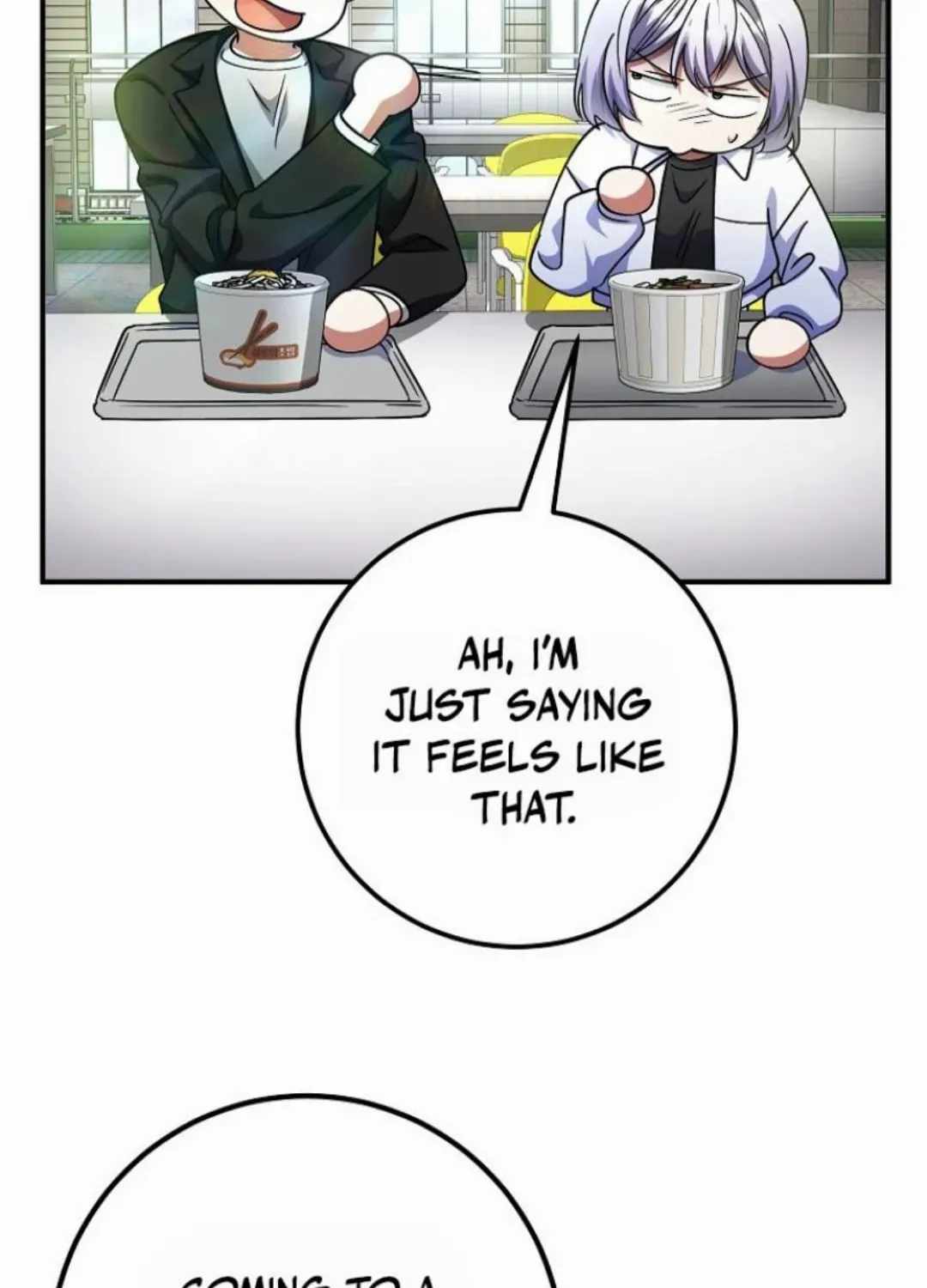 I Became the Villain the Hero Is Obsessed With Chapter 56 - Page 4 in English