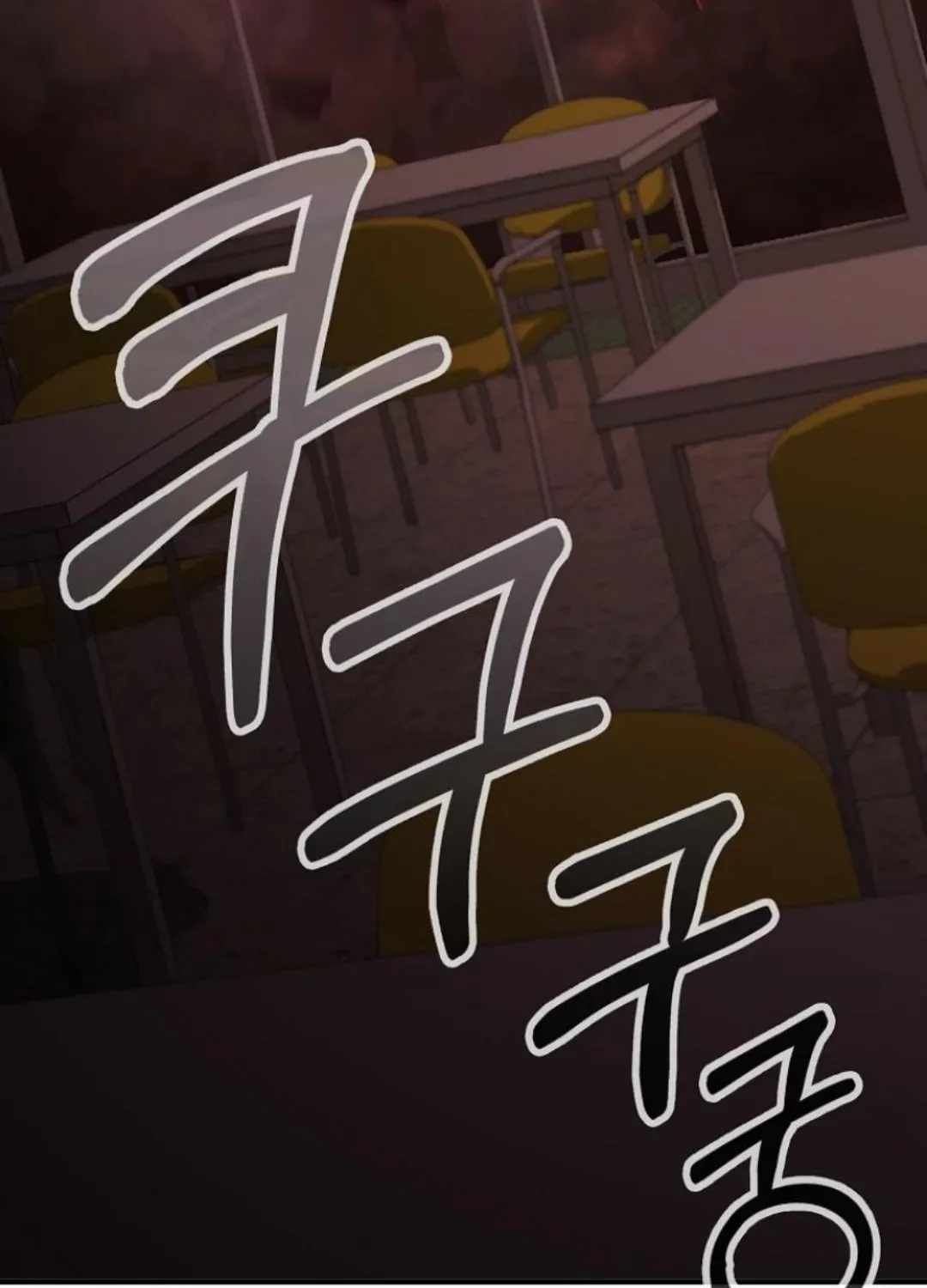 I Became the Villain the Hero Is Obsessed With Chapter 56 - Page 70 in English