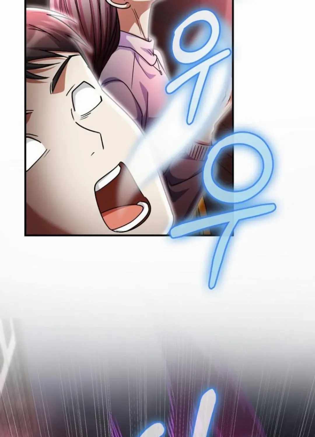 I Became the Villain the Hero Is Obsessed With Chapter 56 - Page 85 in English