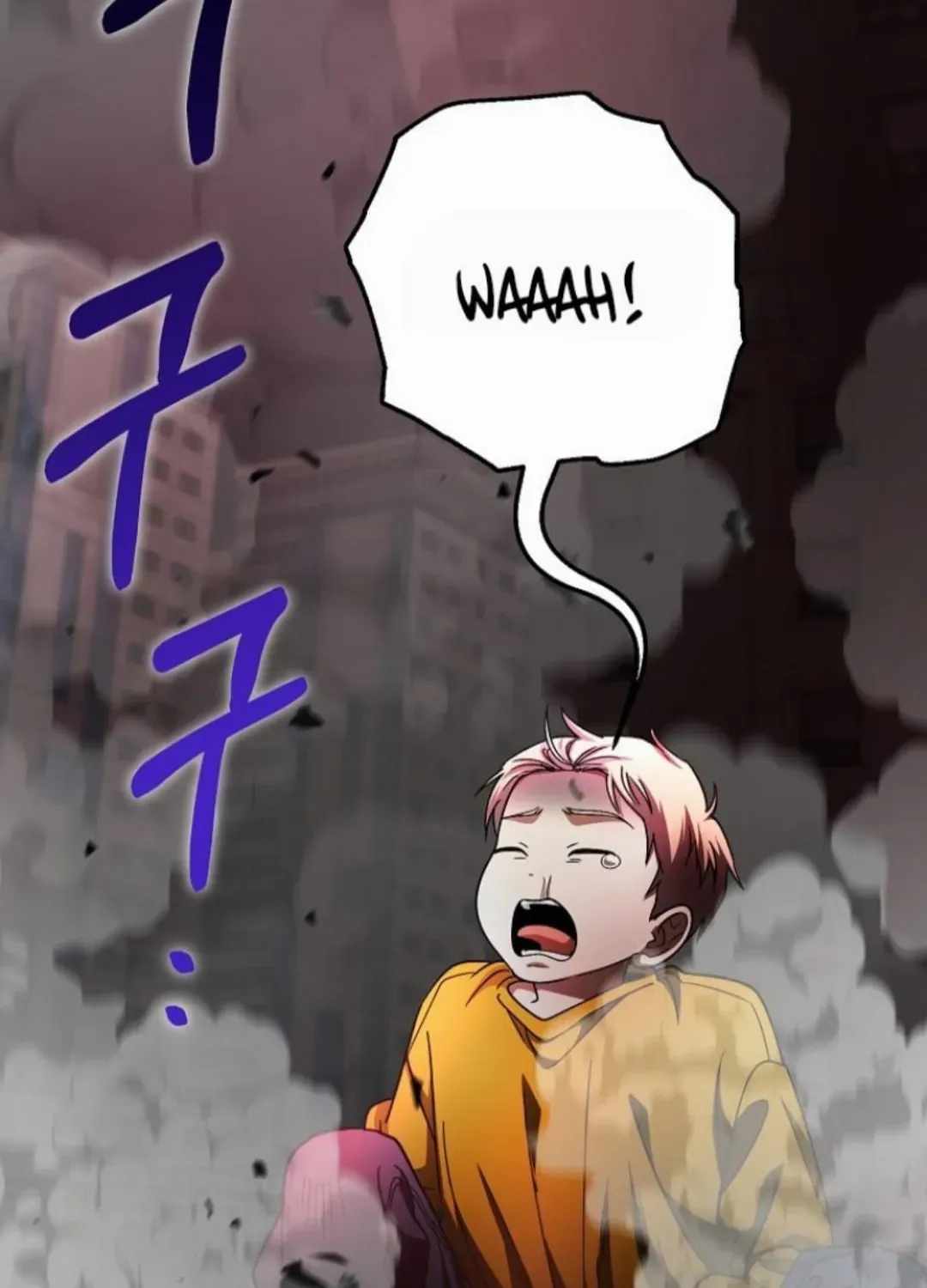 I Became the Villain the Hero Is Obsessed With Chapter 56 - Page 97 in English