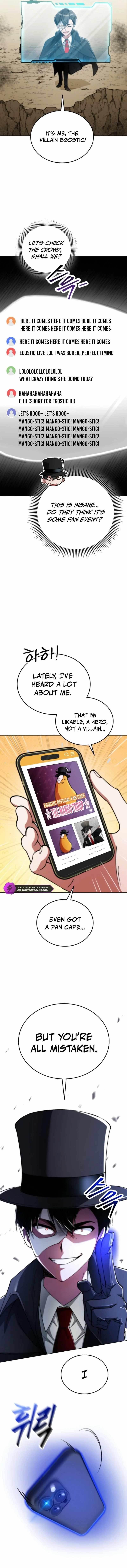 I Became the Villain the Hero Is Obsessed With Chapter 7 - Page 15 in English