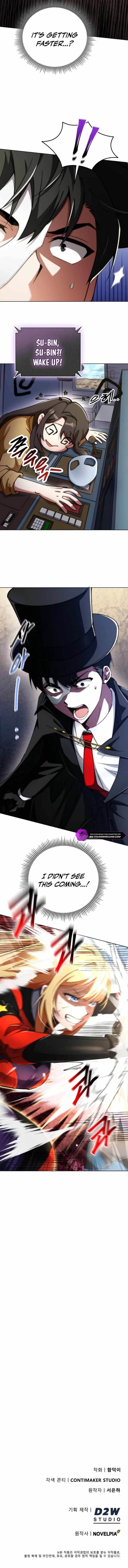 I Became the Villain the Hero Is Obsessed With Chapter 7 - Page 22 in English
