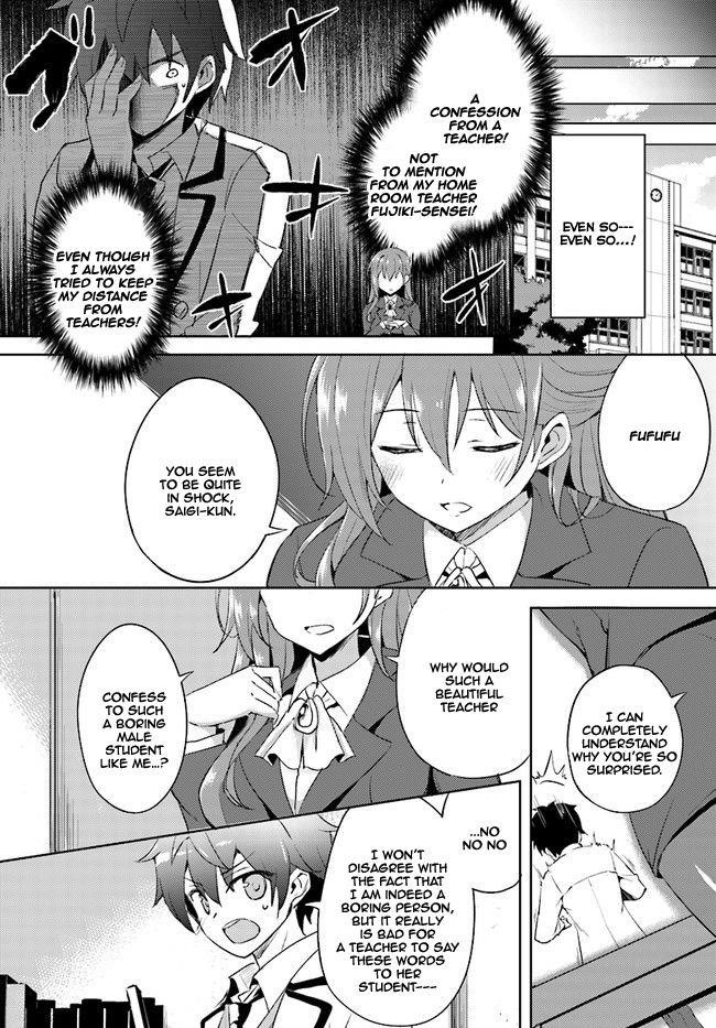 Boku No Kanojo Sensei Chapter 1 - Page 8 in English