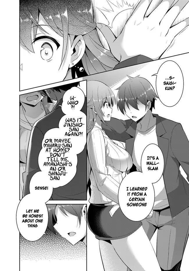 Boku No Kanojo Sensei Chapter 11 - Page 12 in English
