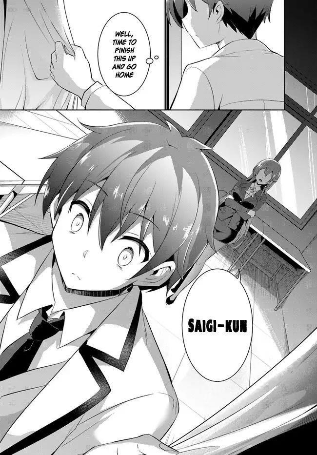 Boku No Kanojo Sensei Chapter 11 - Page 17 in English