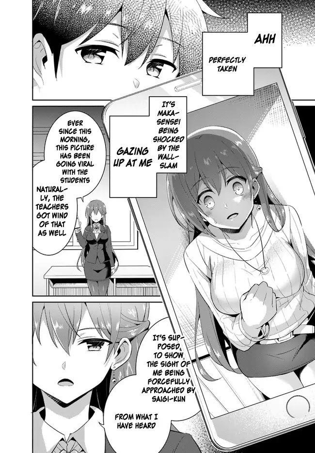 Boku No Kanojo Sensei Chapter 11 - Page 20 in English